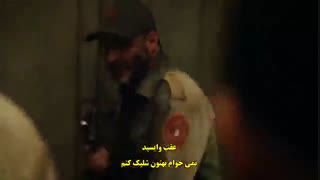 دانلود قسمت 4 سریال فرار از زندان فصل پنج با زیرنویس فارسی