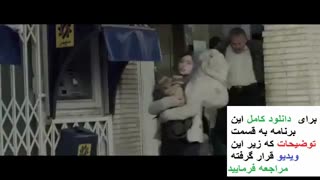 دانلود لاک قرمز - فیلم لاک قرمز