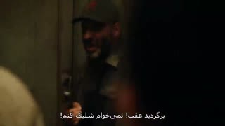 قسمت چهارم فصل پنجم سریال فرار از زندان زیرنویس فارسی