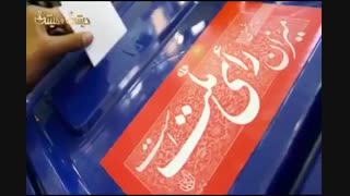 هیچی مثل انتخابات اونارو ذوق زده نمی کنه دیدم که میگما