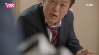 قسمت سیزدهم سریال کره ای دفتر درخشنده – 2017 Radiant Office - با زیرنویس فارسی