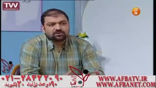 برترین اساتید کشور در بنیاد آفبا مهندس سادات کارنامه20 28422090 021