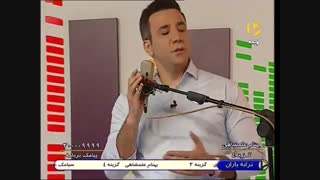 بهنام علمشاهی بیا برگرد