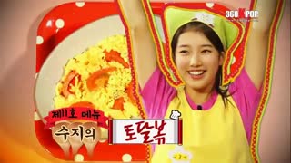 سوزی در برنامه ی happy together