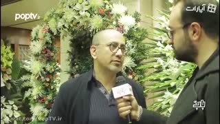 آخرین مصاحبه با عارف لرستانی قبل از مرگش