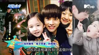 170419 -Idols of Asia Vixx N Cut