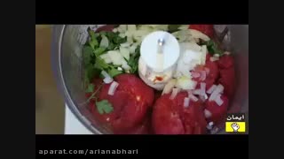 طرز تهیه سالسا مکزیکی