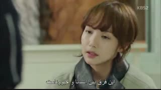 سریال هیلر یا شفادهنده قسمت  چهارم - با زیرنویس فارسی چسبیده