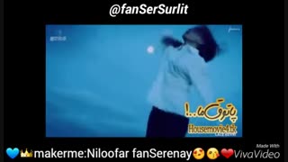 ادامه میکس عشقم سرنای ساریکایا (2)با اهنگ دیس لاو فوق الادست میکس توضیهات