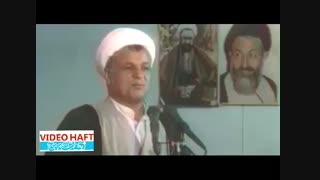 خاطره آیت الله هاشمی از انتخابات سال 72