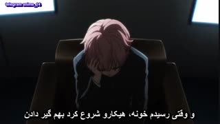 انیمه عاشقانه و دخترانه Kenka Banchou Otome : Girl Beats Boys قسمت 3 - سوم ( با زیرنویس فارسی ) 