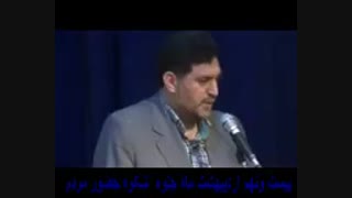 شکوه حضورمردم در 29اردیبهشت 96