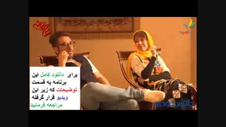 دانلود همه قسمت های سریال عاشقانه -   Drama romance