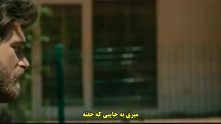 زیرنویس چسبیده قسمت 24 سریال جسور و زیبا ( قسمت 25 - 26 - 27 در تلگرام تورک سون مدیا turk7media@ )