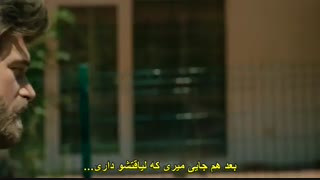 قسمت 24 سریال جسور و زیبا Cesur ve Guzel [ زیرنویس چسبیده ]