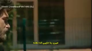 دانلود قسمت 24 سریال جسور و زیبا با زیرنویس فارسی