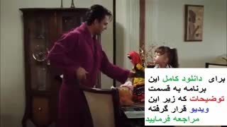 عاشقانه 6 - دانلود  Drama romance