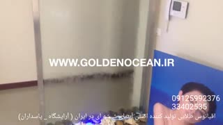 آبنمای دکوراسیون مدرن داخلی، دکوراسیون داخلی مدرن، آبنمای شیشه ای، آبنما،  آبنما،  آبنما