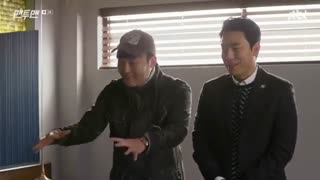 قسمت 03 سریال مرد و مردونه – Man to Man با زیرنویس فارسی