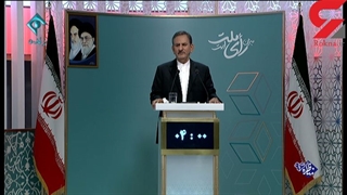 جدال لفظی جهانگیری و قالیباف در برنامه زنده مناظره انتخاباتی