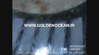 ساخت بلندترین آبنمای شیشه‌ای در ایران، آبنما خانگی، آبنما دکوراسیون داخلی، آبنما دیواری