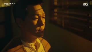 قسمت سوم سریال کره ای مرد و مردونه – Man to Man 2017 - با زیرنویس فارسی