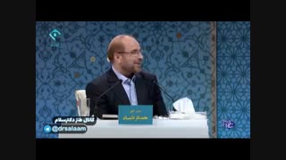 چه کسی  در چشم 80 میلیون ایرانی نگاه کرد و دروغ گفت ..؟