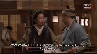 قسمت هشتم نگهبان شب