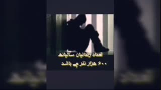 محسن لرستانی « آهنگ ۲۰۱۷ زندونی»