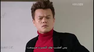 اپ مجدد قسمت ششم رویای بلند 2+زیرنویس چسبیده