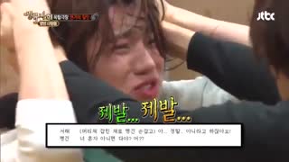 다시 돌아온 빈수레 성열! 그의 암기력은? - 상류사회(high society خونه مجردی پسرامون ) توضیحات***