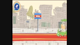 کار جدید دیرین دیرین: تابلوها/ تابلو هیچ راه برگشتی نداری!