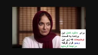 دانلود قسمت جدید عاشقانه Drama romance
