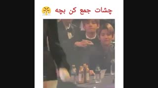 چشاتو درویش کن بچهههههههههه اتوپلاستی