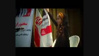 مدرس زبان بدن ، مدرس سخنوری ،مدرس سخنرانی،آموزش سخنرانی وفن بیان، فن بیان، سخنوری ، آموزش سخنرانی و فن بیان ،سخنوران