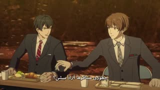 انیمه  Seikaisuru Kado  قسمت 4 فارسی