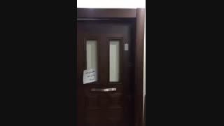 درب لابی - آتاک درب ایران