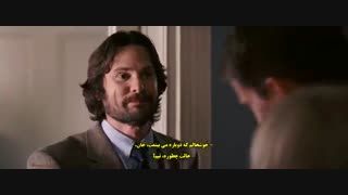 فیلم سینمایی Dear John