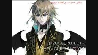 ♬Rana ...piko...kyo♬ معرفی وکالوید ↖♪♬♩