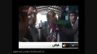 چه کسی راست می گوید؟؟