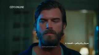 دانلود قسمت 8 سریال پاتریکس دوبله (قسمت 9 سریال در کانال قرار گرفت )