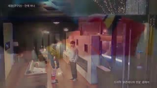 میکس سریال افسانه ی دریای آبی با آهنگ If only(توضیخات پلیز)