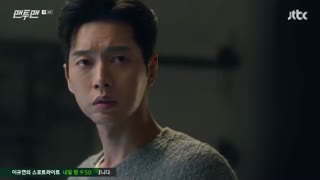 قسمت چهارم سریال کره ای مرد و مردونه – Man to Man 2017 - با زیرنویس فارسی