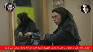 سریال نوروزی  دیوار به دیوار قسمت 28 قسمت بعد با کلیک لینک زیر این صفحه