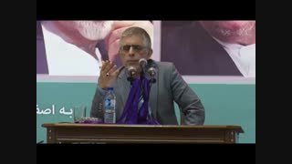 فیلم : انتقاد کرباسچی از جنگ در سوریه