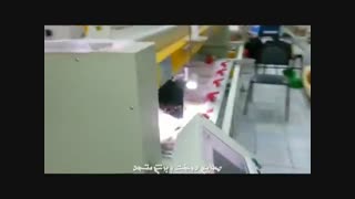 دستگاه لحاف دوزی اتوماتیک1