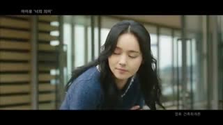 میکس فیلم Architecture 101 ❤ تقدیم به حدیث جون ❤