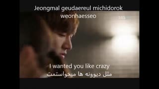میکس شکارچی شهر