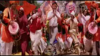 میکس دان 1-عیدی من یاد نره