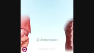 چرا نباید قوز کنیم